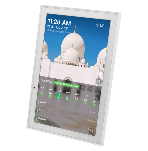 White SyncGo Islamic calendar showing Hijri and Gregorian dates